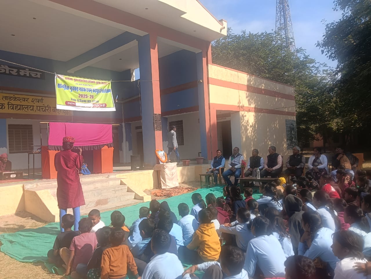 WhatsApp Image 2025-12-14 at 07.31.40_cc4dc790