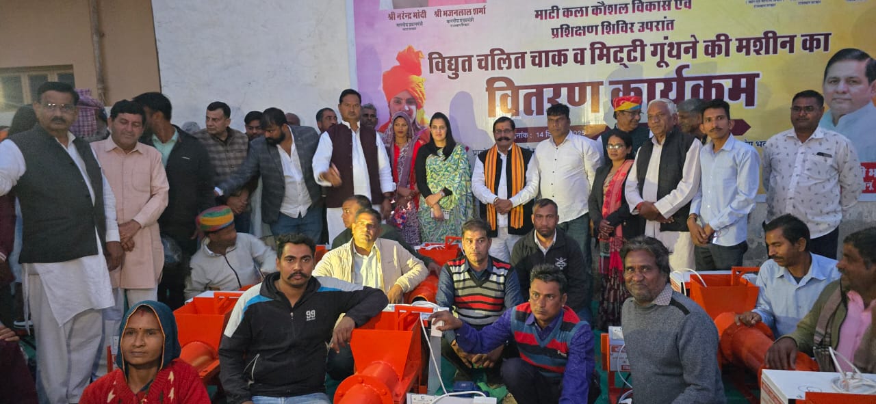 WhatsApp Image 2025-12-15 at 06.11.15_6cc5cd94