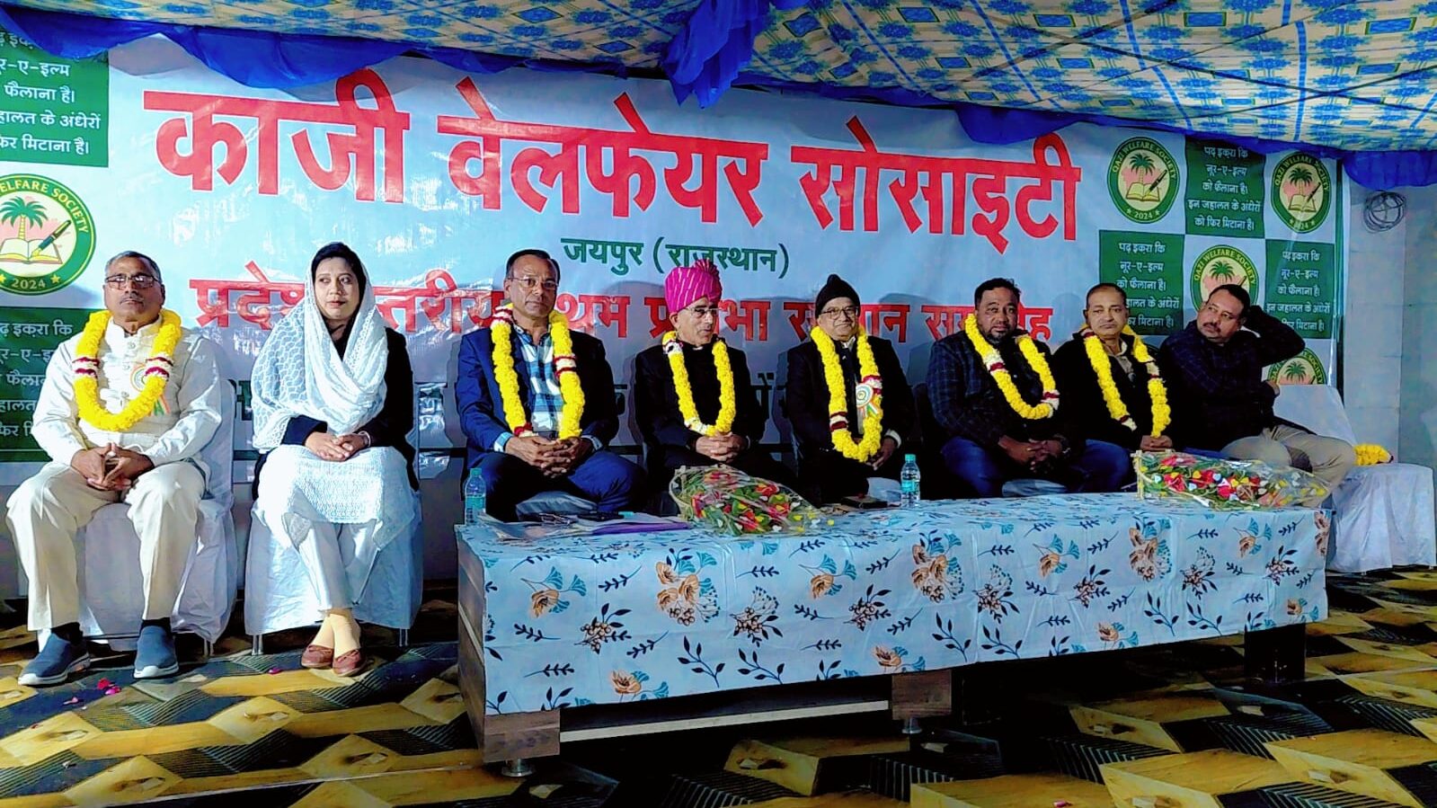 WhatsApp Image 2025-12-15 at 06.33.54_2b56cc11