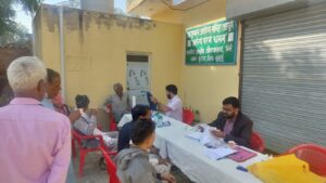 WhatsApp Image 2025-12-15 at 06.54.19_20e7a25a