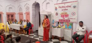 WhatsApp Image 2025-12-15 at 07.04.23_7903a7f2