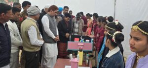 WhatsApp Image 2025-12-15 at 07.09.44_0fb553f3