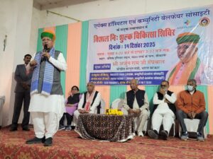 WhatsApp Image 2025-12-15 at 07.18.16_52b8ec32