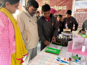 WhatsApp Image 2025-12-16 at 06.34.48_89c8805a