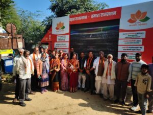 WhatsApp Image 2025-12-16 at 06.37.46_a1c3515f