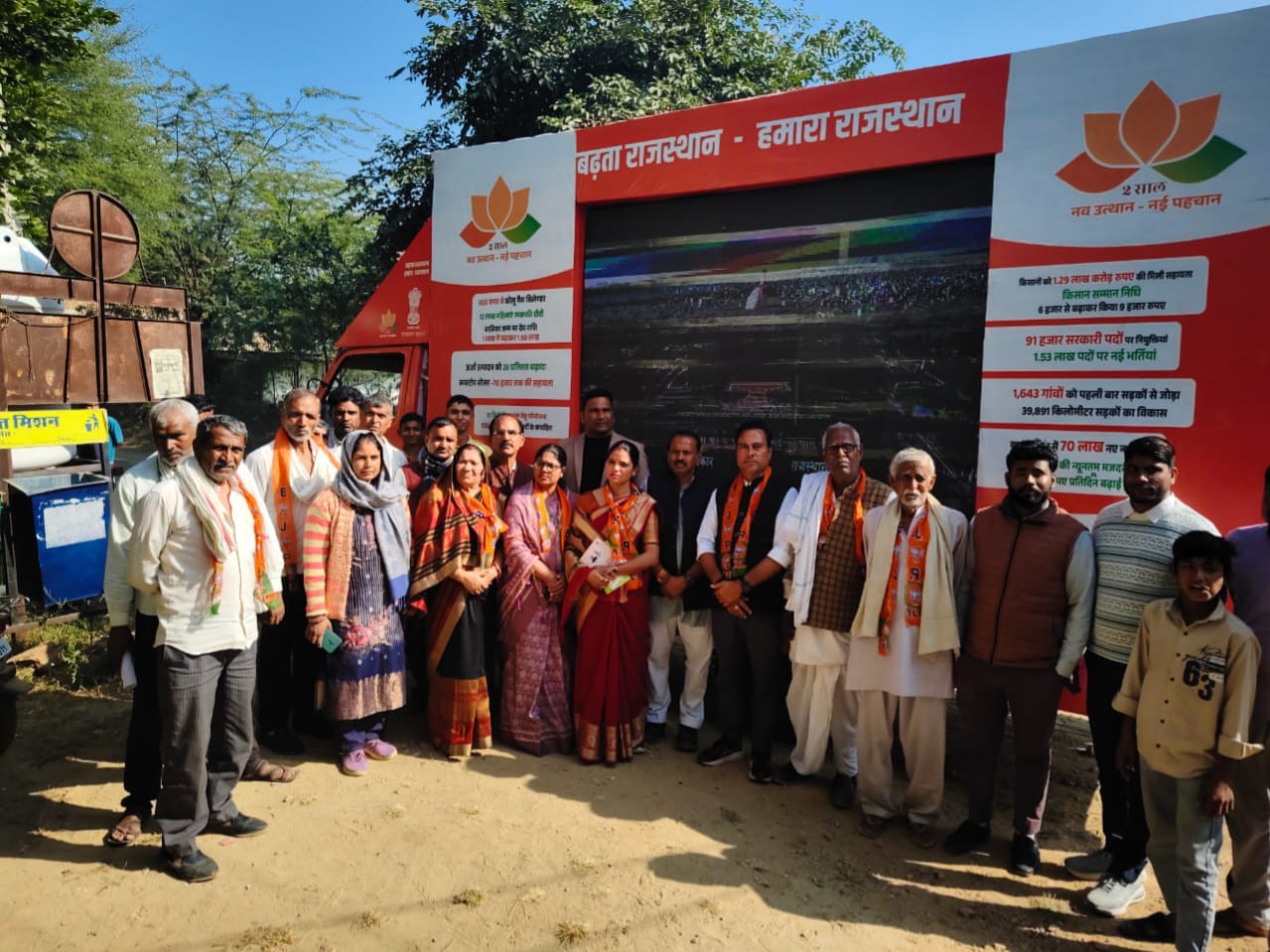 WhatsApp Image 2025-12-16 at 06.37.46_a1c3515f