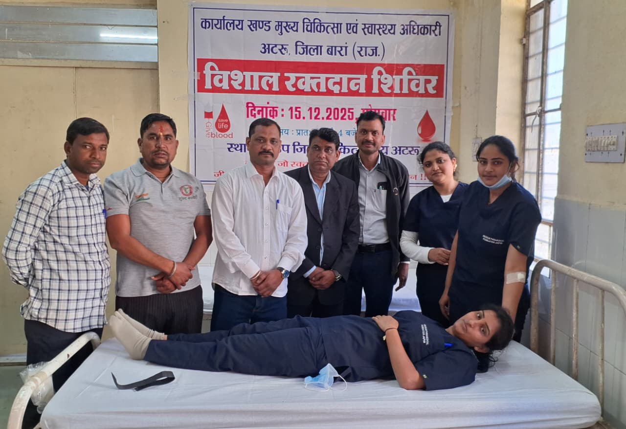 WhatsApp Image 2025-12-16 at 06.44.38_e5a1aa5f