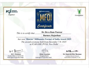 WhatsApp Image 2025-12-16 at 06.57.39_b099b104