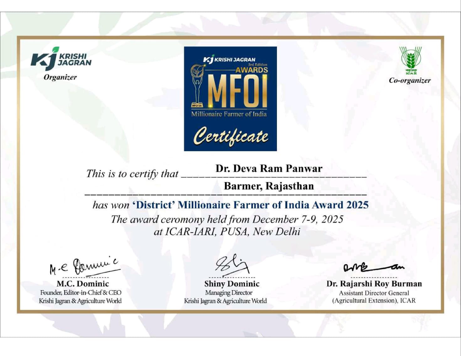 WhatsApp Image 2025-12-16 at 06.57.39_b099b104