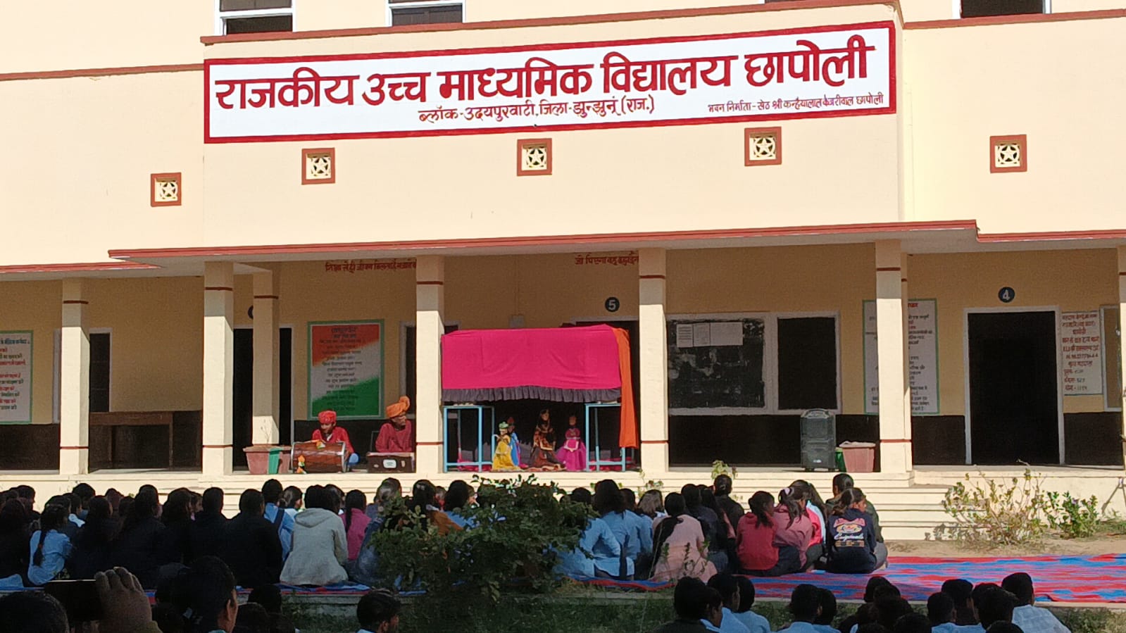 WhatsApp Image 2025-12-16 at 07.05.35_7dcebee4