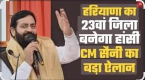 WhatsApp Image 2025-12-16 at 23.21.06_3a409355