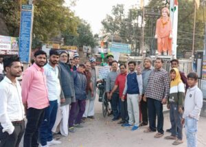 WhatsApp Image 2025-12-16 at 23.24.11_62ece6c1