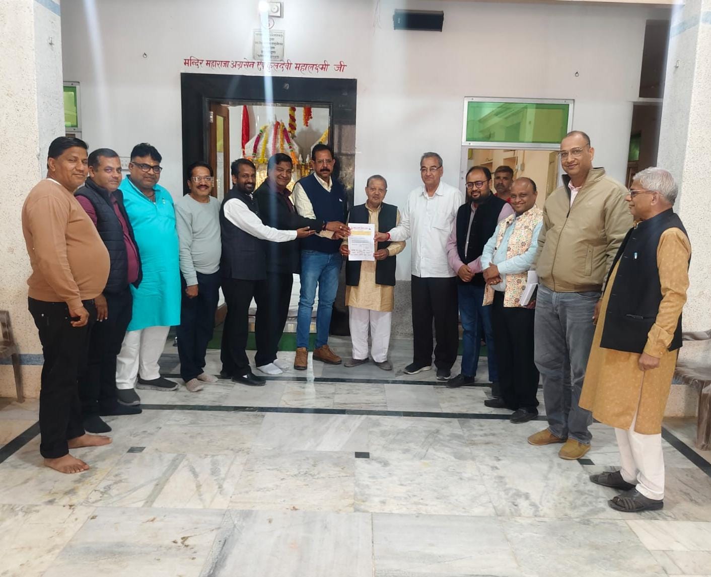 WhatsApp Image 2025-12-16 at 23.36.33_1c4b1d07