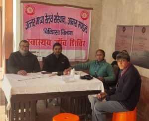 WhatsApp Image 2025-12-17 at 23.37.28_09d54aad