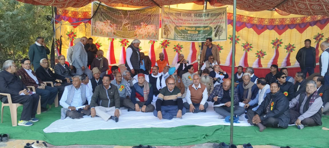 WhatsApp Image 2025-12-18 at 06.59.18_7a7824e8