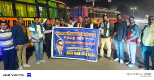 WhatsApp Image 2025-12-19 at 6.30.08 AM