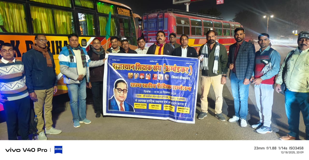 WhatsApp Image 2025-12-19 at 6.30.08 AM