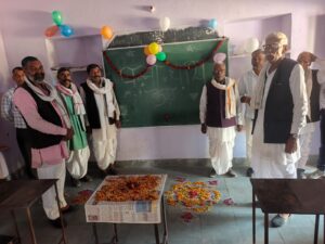 WhatsApp Image 2025-12-19 at 6.46.32 AM