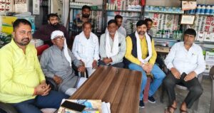 WhatsApp Image 2025-12-19 at 7.01.44 AM