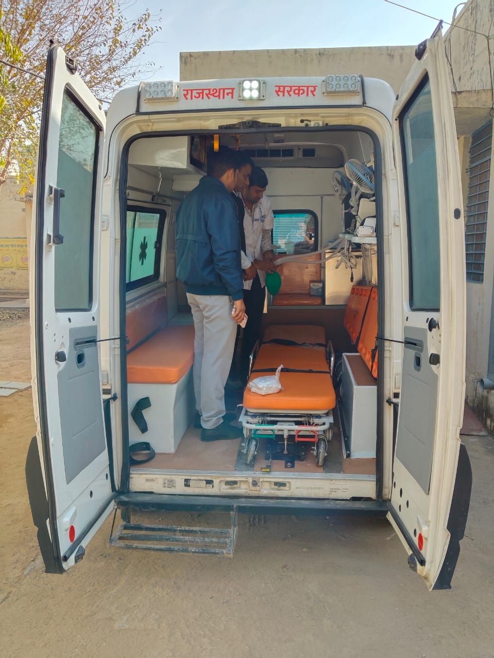 WhatsApp Image 2025-12-19 at 7.06.30 AM