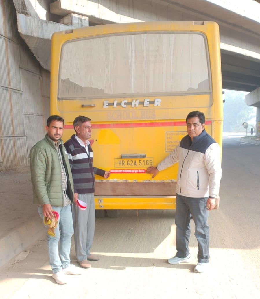 WhatsApp Image 2025-12-19 at 7.13.13 AM