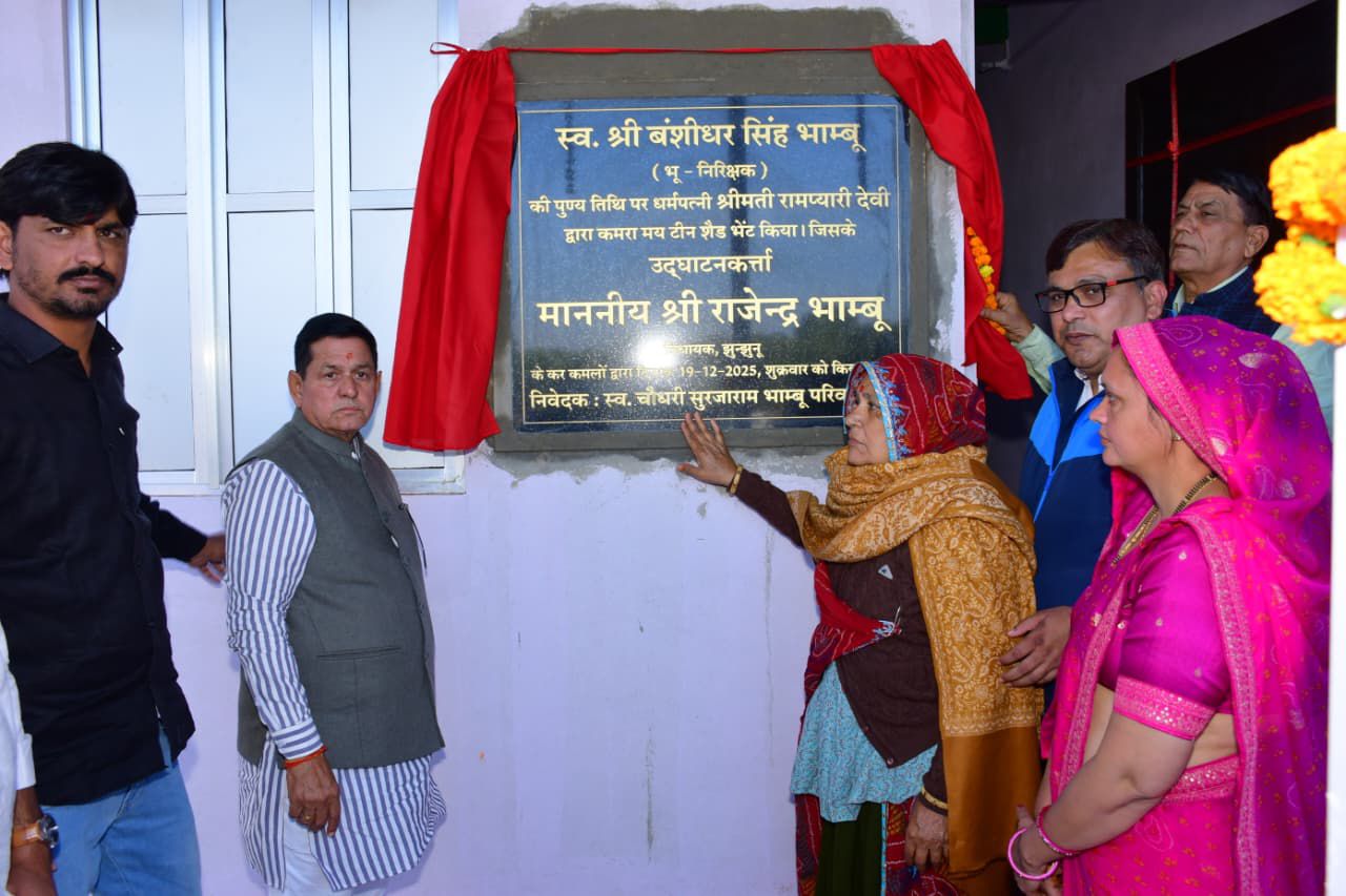 WhatsApp Image 2025-12-20 at 6.40.21 AM