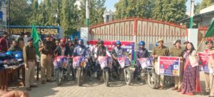 WhatsApp Image 2025-12-20 at 6.47.11 AM