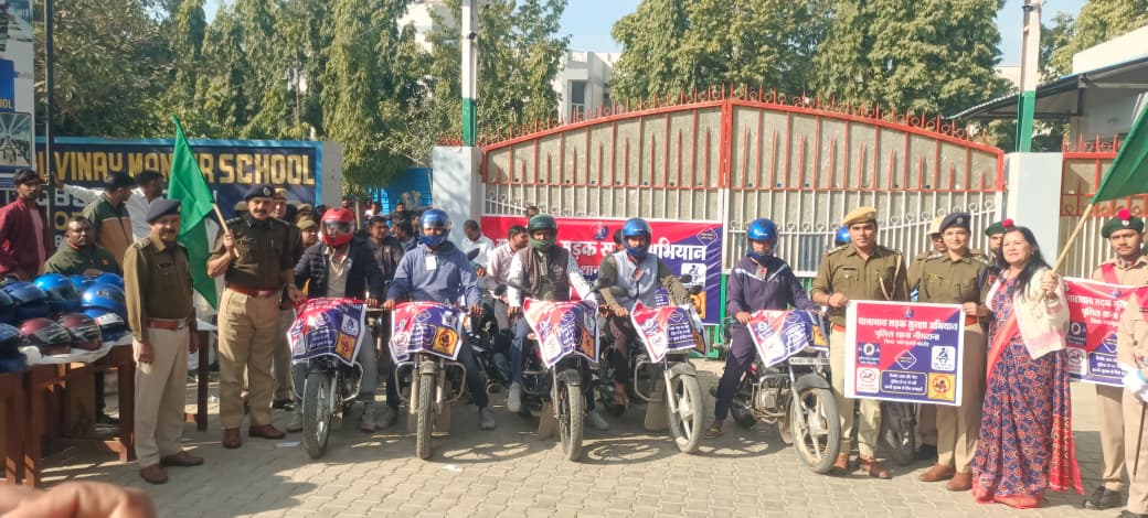 WhatsApp Image 2025-12-20 at 6.47.11 AM