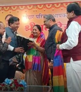 WhatsApp Image 2025-12-20 at 6.53.25 AM