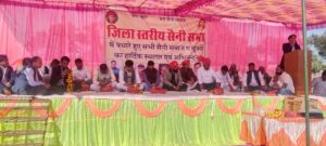 WhatsApp Image 2025-12-20 at 6.57.59 AM