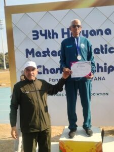 WhatsApp Image 2025-12-21 at 5.42.02 AM