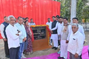 WhatsApp Image 2025-12-21 at 6.01.56 AM