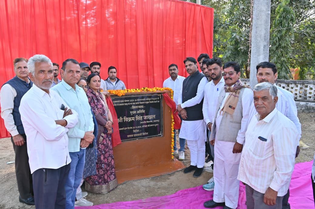 WhatsApp Image 2025-12-21 at 6.01.56 AM