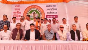 WhatsApp Image 2025-12-21 at 6.32.25 AM