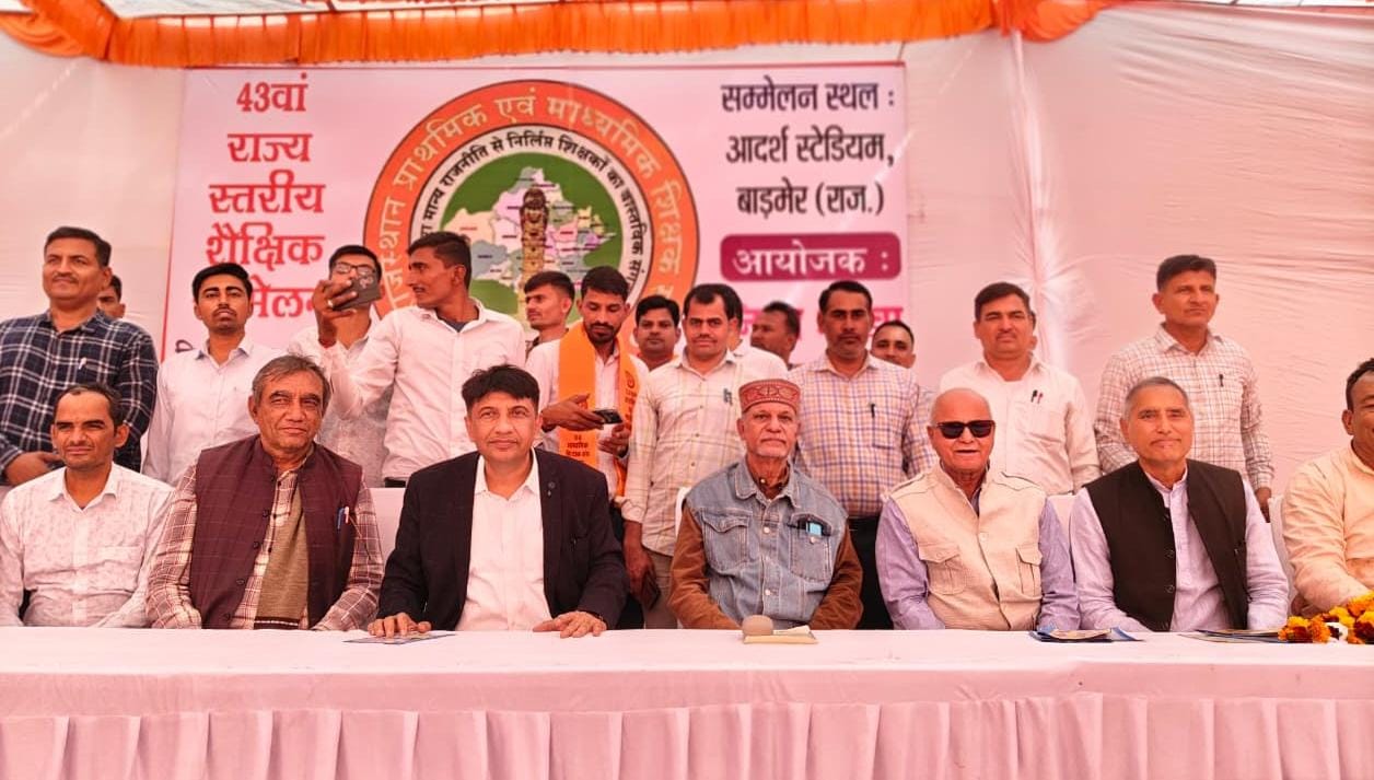 WhatsApp Image 2025-12-21 at 6.32.25 AM