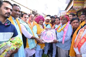 WhatsApp Image 2025-12-21 at 6.36.46 AM