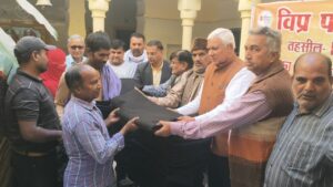 WhatsApp Image 2025-12-21 at 6.38.15 AM