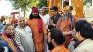 WhatsApp Image 2025-12-22 at 10.51.09 PM