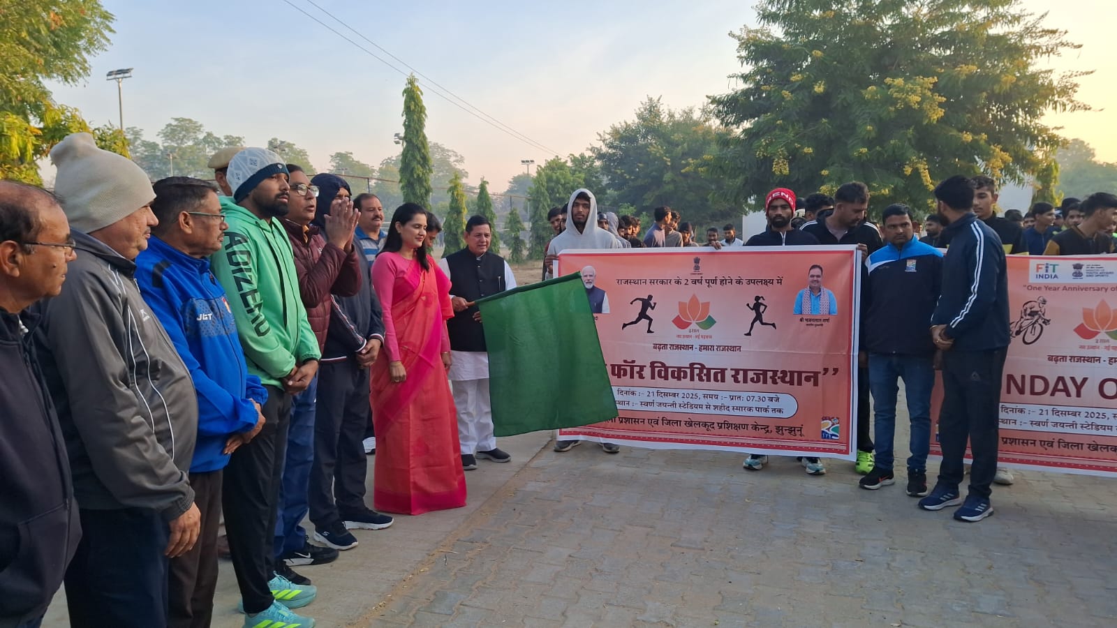 WhatsApp Image 2025-12-22 at 3.37.08 AM