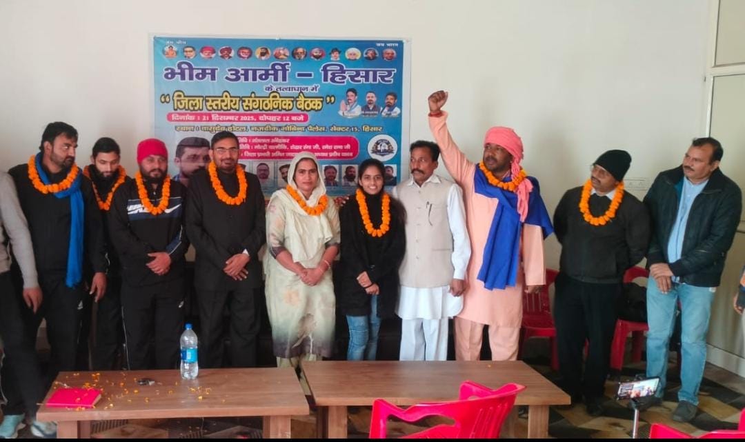 WhatsApp Image 2025-12-22 at 7.03.33 AM