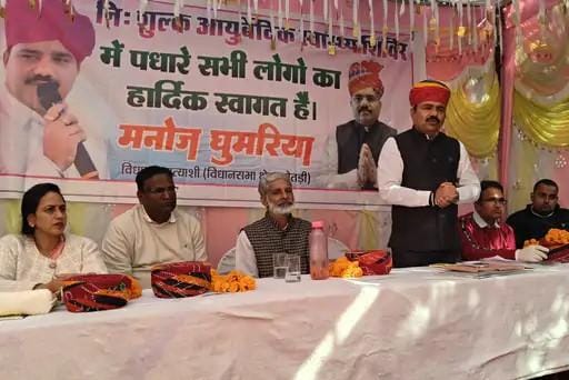 WhatsApp Image 2025-12-22 at 7.23.08 AM