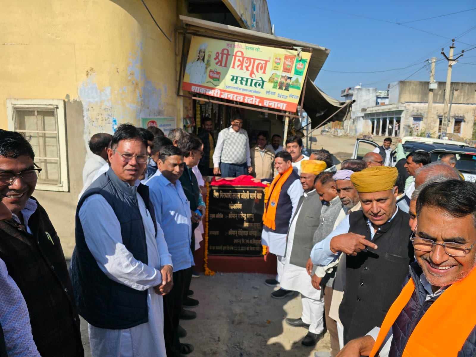 WhatsApp Image 2025-12-22 at 8.58.04 PM