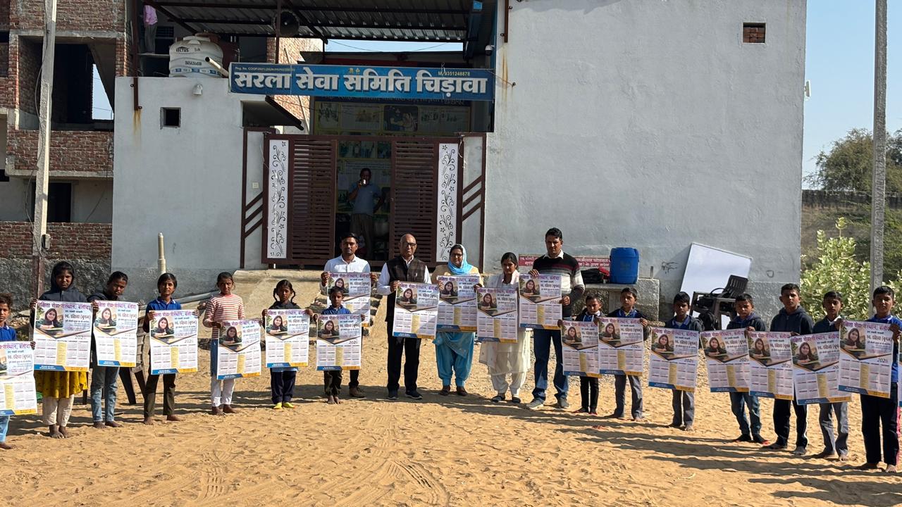 WhatsApp Image 2025-12-22 at 8.59.24 PM