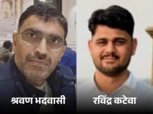 WhatsApp Image 2025-12-23 at 10.29.43 PM