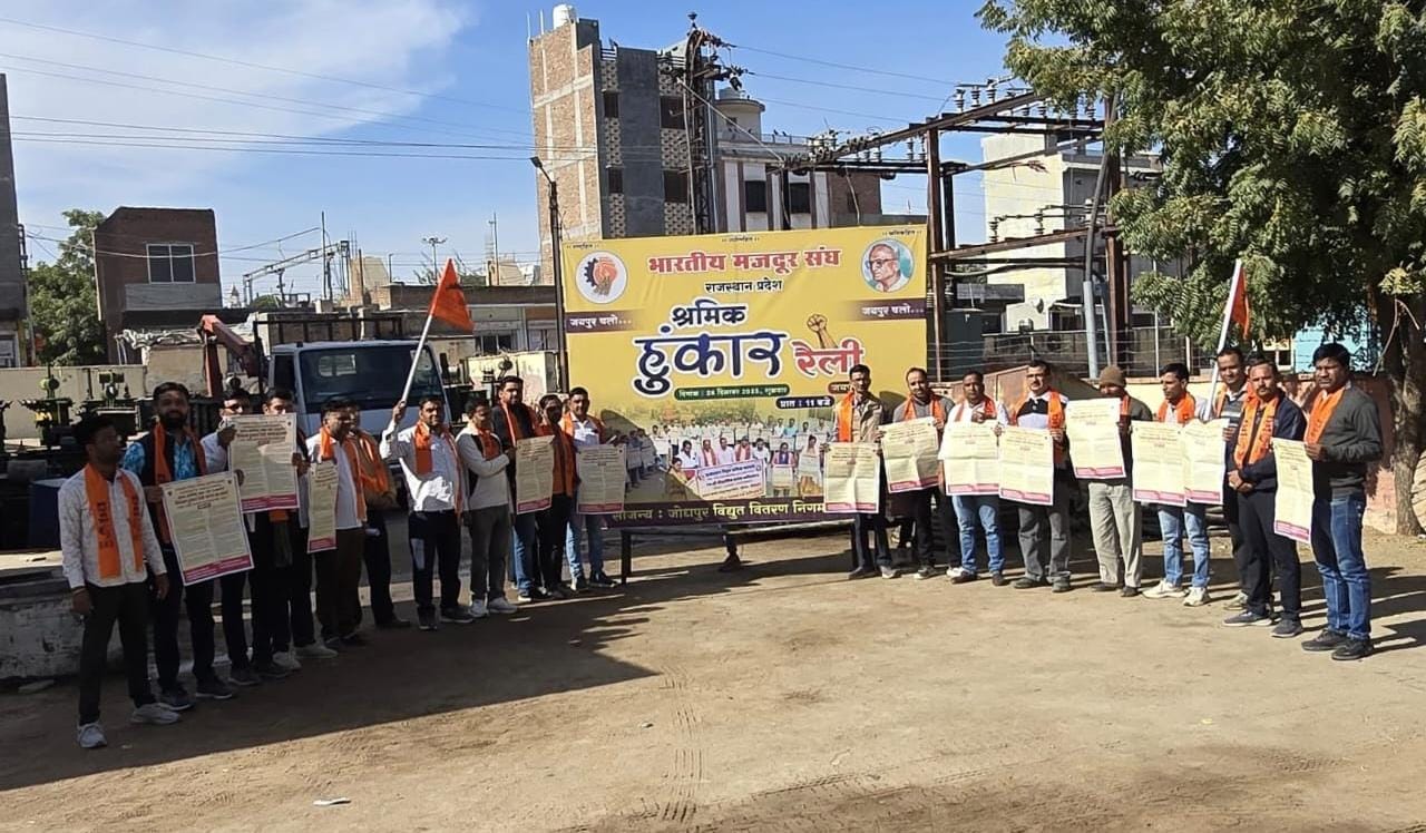 WhatsApp Image 2025-12-23 at 11.10.38 PM