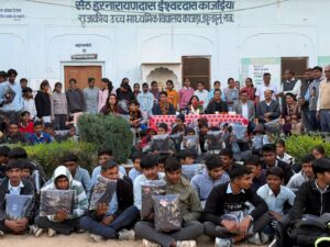 WhatsApp Image 2025-12-23 at 4.57.37 PM