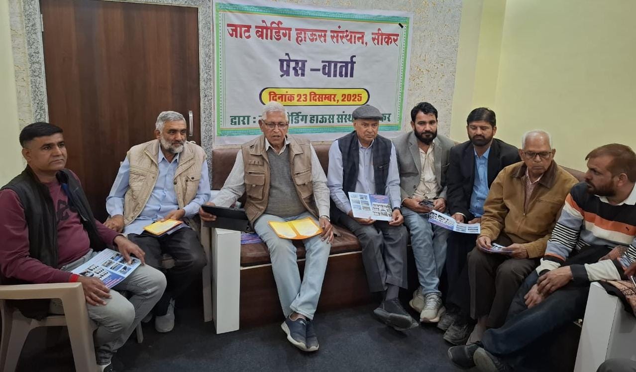 WhatsApp Image 2025-12-23 at 6.32.22 PM