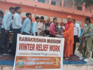 WhatsApp Image 2025-12-23 at 6.34.49 PM