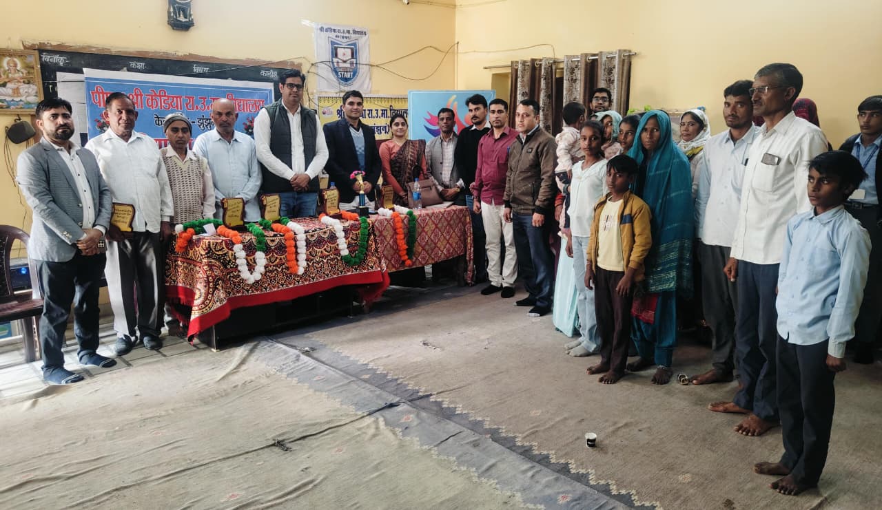 WhatsApp Image 2025-12-23 at 6.37.22 PM