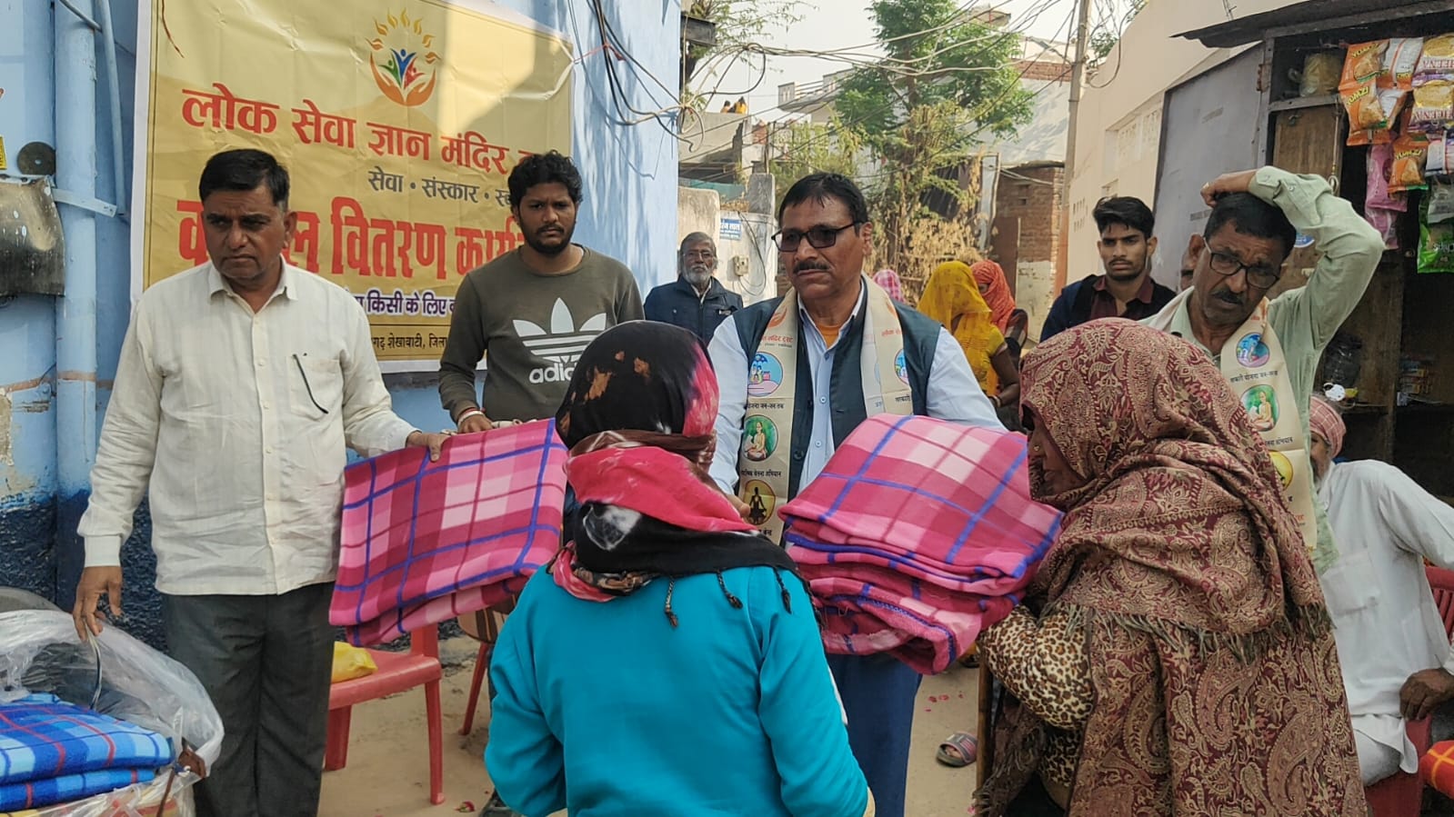 WhatsApp Image 2025-12-23 at 6.55.47 PM